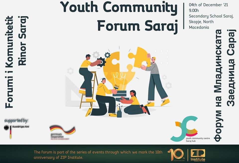 04.12.2021  E shtunë aktive me të rinjtë e Sarajit.  Активна сабота со младите од Сарај.