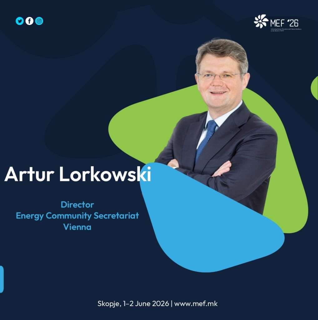 MEF 26 x Energy Community: Accelerating Regional Integration