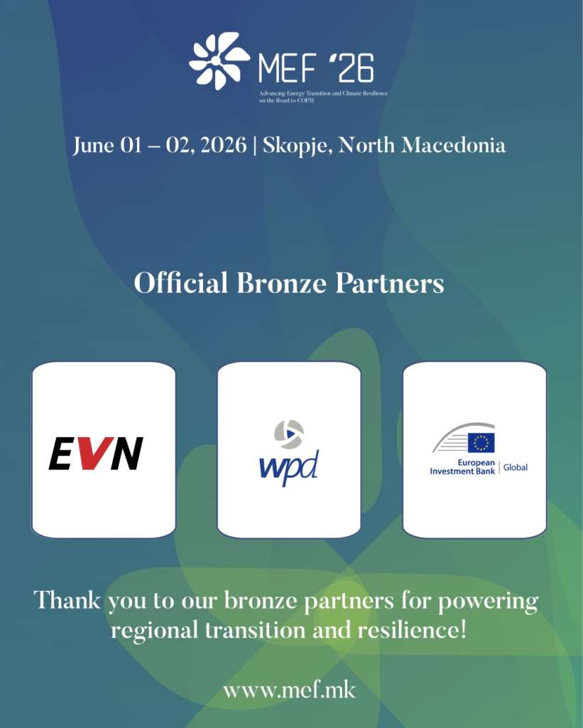 MEF’26: Meet Our Official Bronze Partners