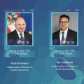 06.05.2026 MEF’26: Welcoming High-Level Diplomatic Voices from Austria and Sweden