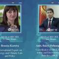 MEF ’26: Strengthening the Lineup with Experts in Energy Law and Economic Security