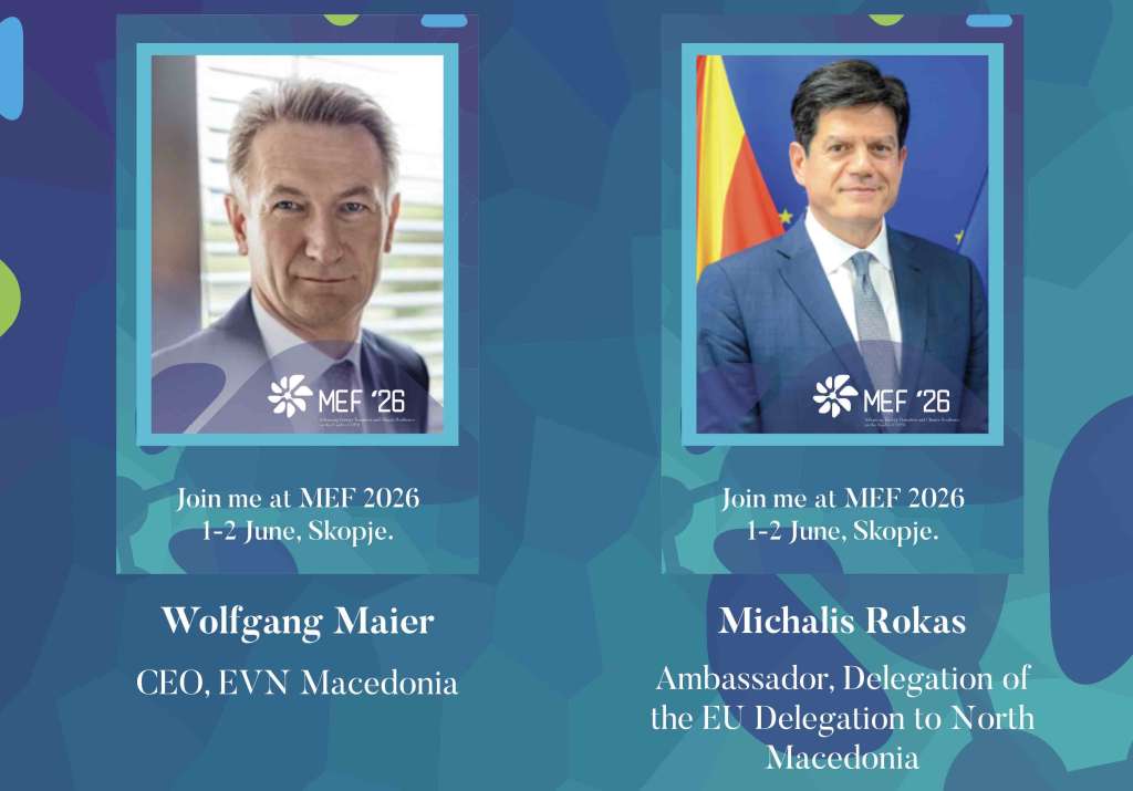 The Countdown Is On: See Who Is Joining Us at MEF ’26!
