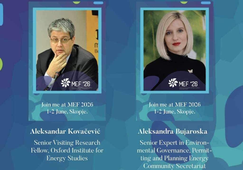 MEF '26: Strengthening the Lineup with Experts in Policy and Environmental Governance