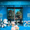 Capturing MEF26: Photo Gallery by Emir Amzai